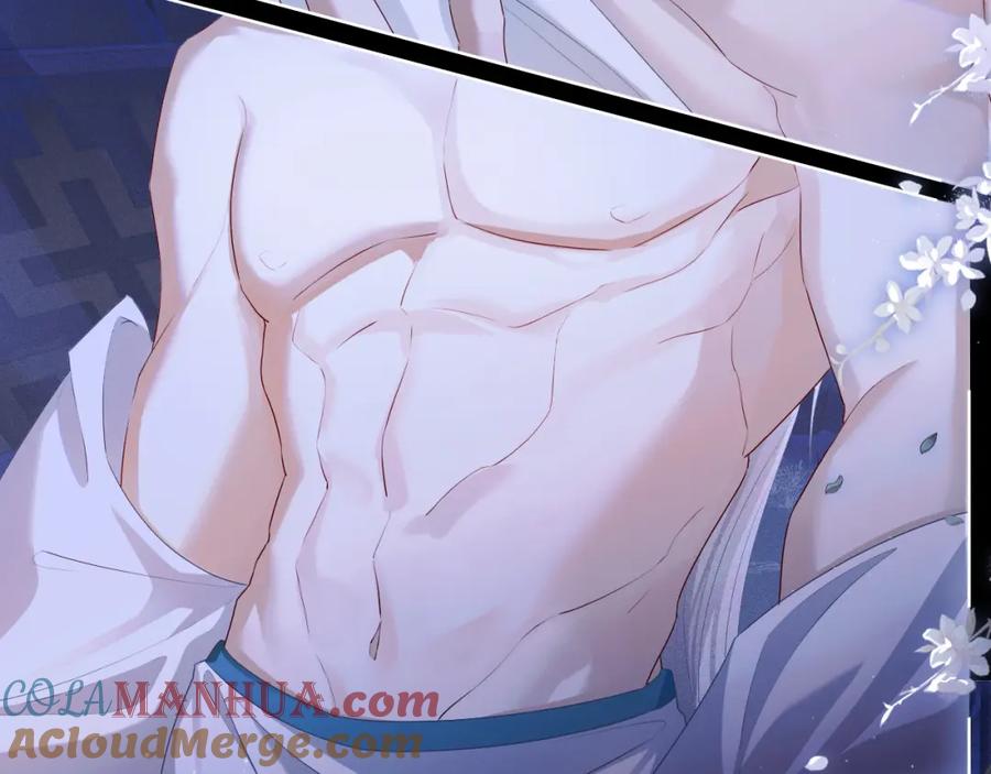 重生后师尊拿命求he - 第4话 潜入 - 第76张图