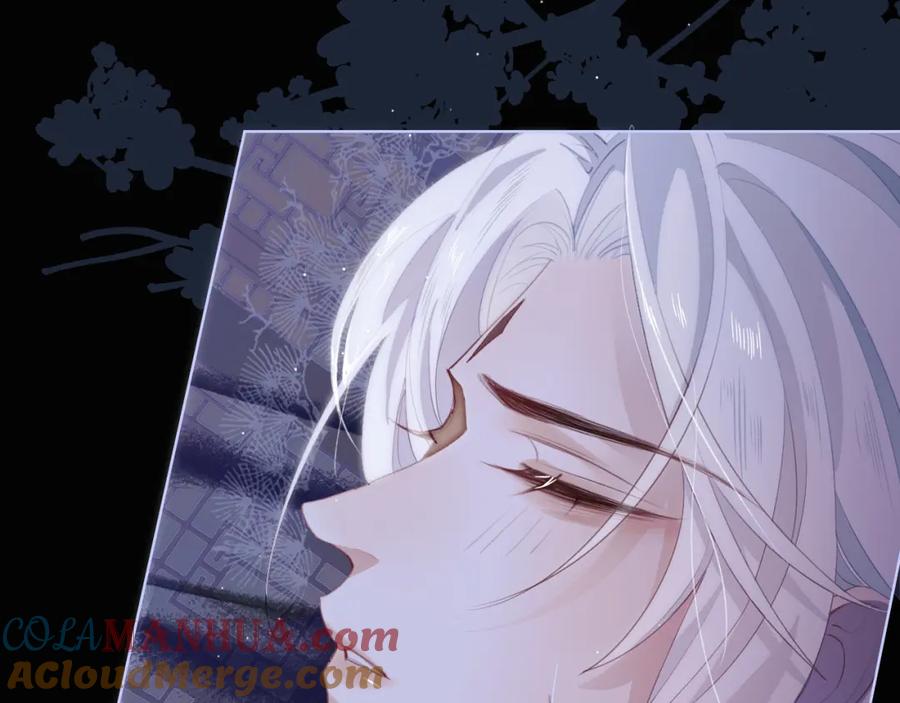 重生后师尊拿命求he - 第4话 潜入 - 第13张图