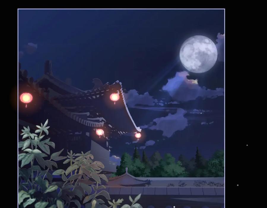 重生后师尊拿命求he - 第4话 潜入 - 第6张图