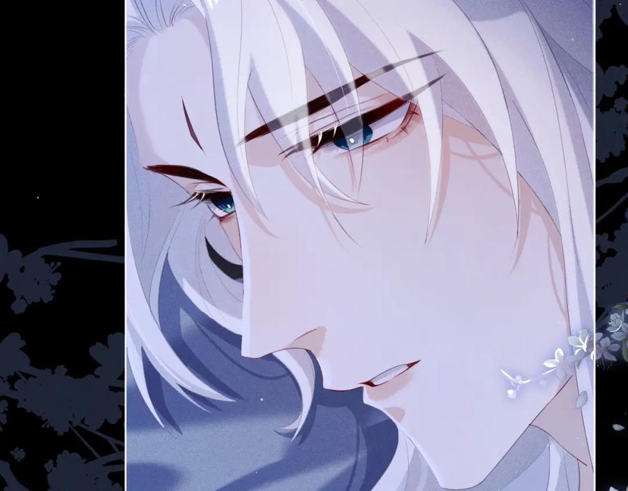 重生后师尊拿命求he - 第4话 潜入 - 第69张图