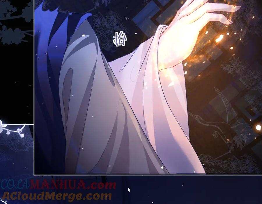 重生后师尊拿命求he - 第4话 潜入 - 第43张图