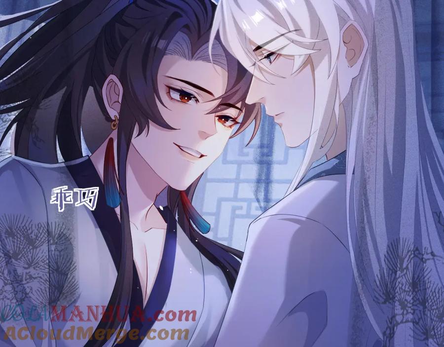 重生后师尊拿命求he - 第4话 潜入 - 第73张图