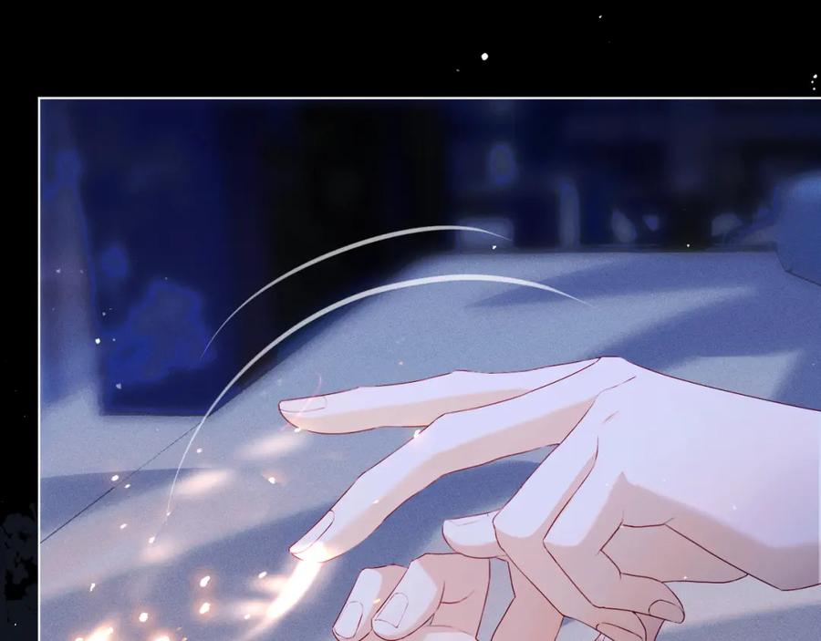 重生后师尊拿命求he - 第4话 潜入 - 第57张图