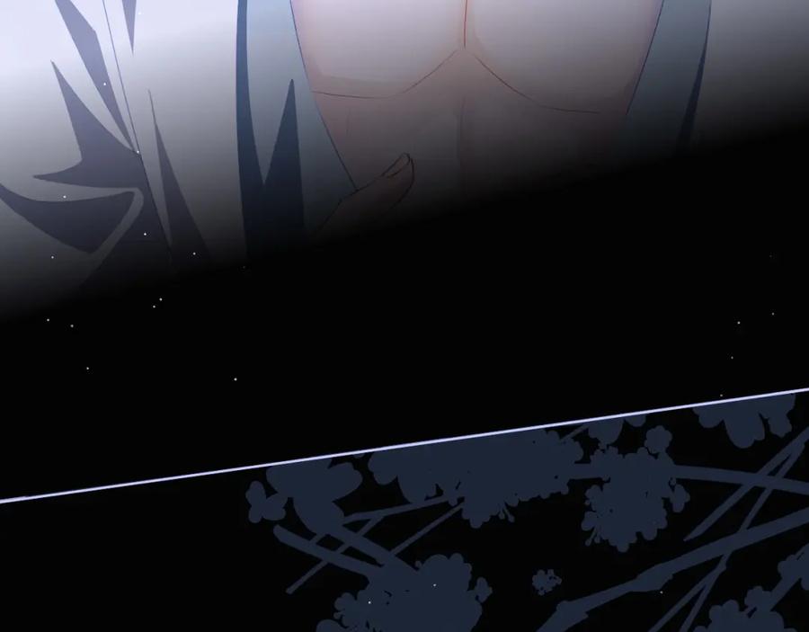 重生后师尊拿命求he - 第4话 潜入 - 第12张图