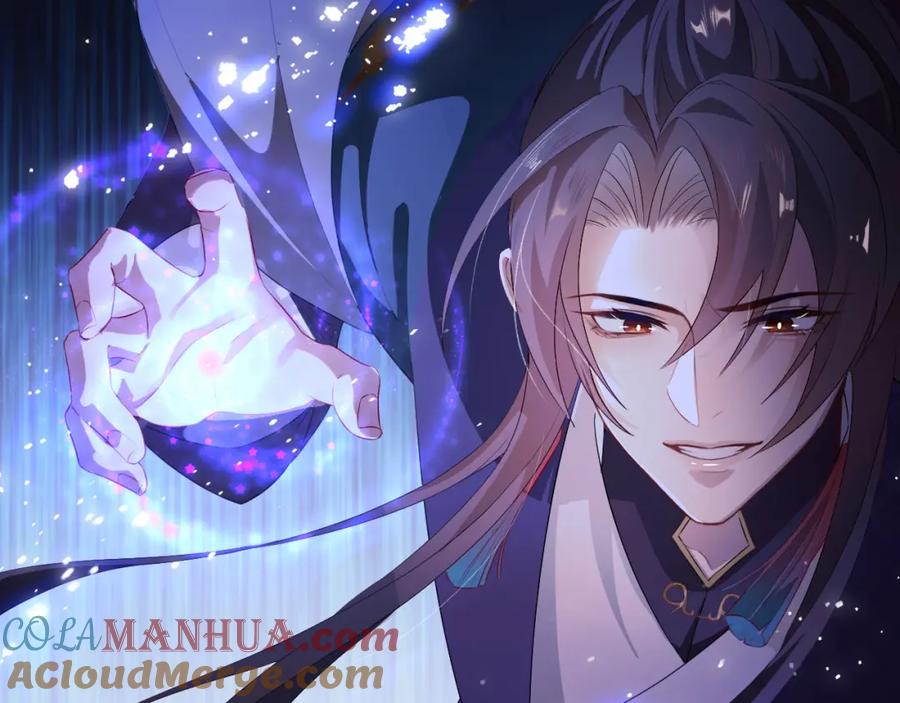 重生后师尊拿命求he - 第4话 潜入 - 第28张图