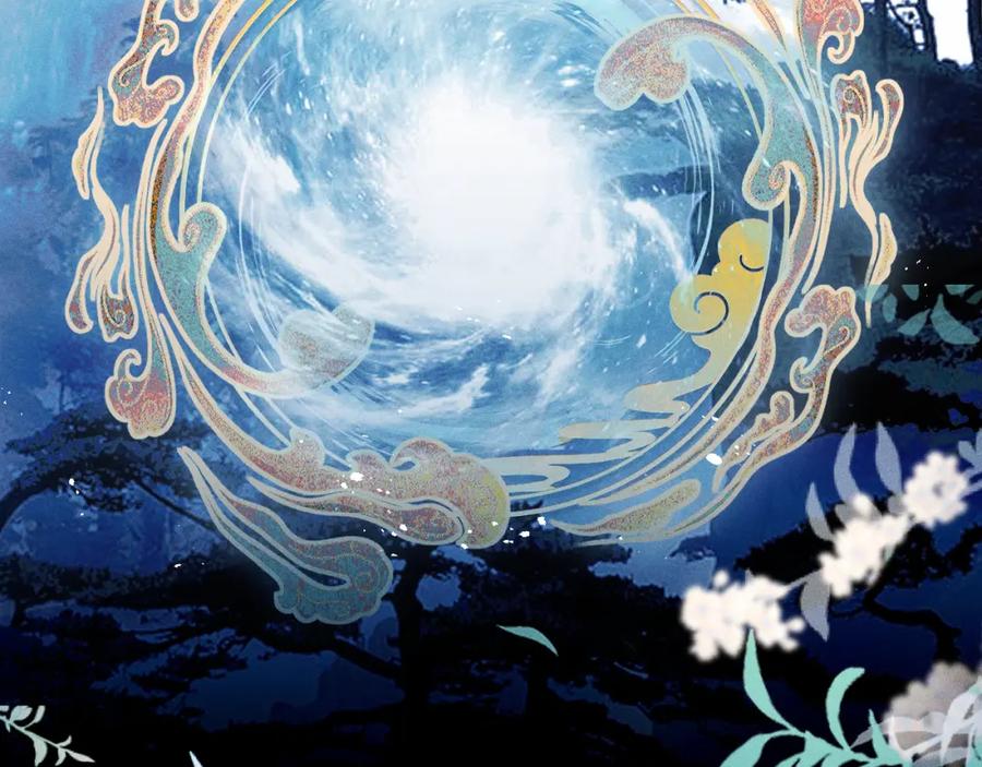 重生后师尊拿命求he - 第5话 缺口 - 第60张图