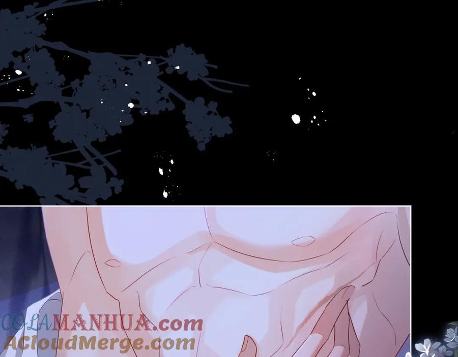 重生后师尊拿命求he - 第5话 缺口 - 第5张图