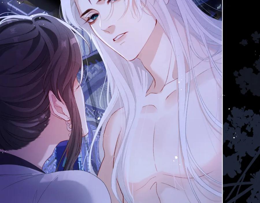 重生后师尊拿命求he - 第5话 缺口 - 第82张图