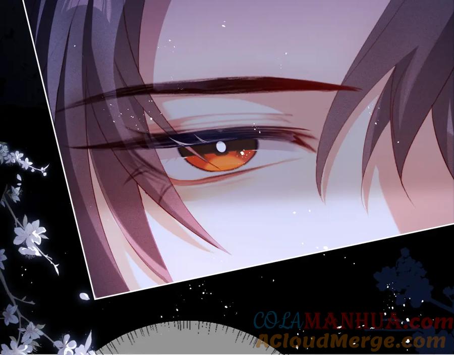 重生后师尊拿命求he - 第5话 缺口 - 第69张图