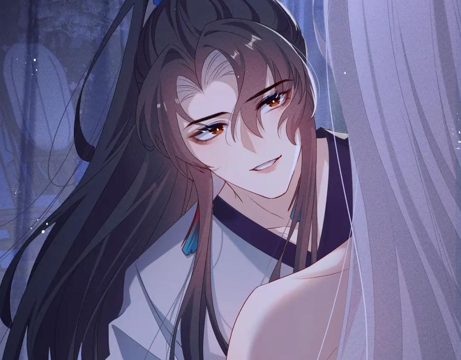 重生后师尊拿命求he - 第5话 缺口 - 第10张图