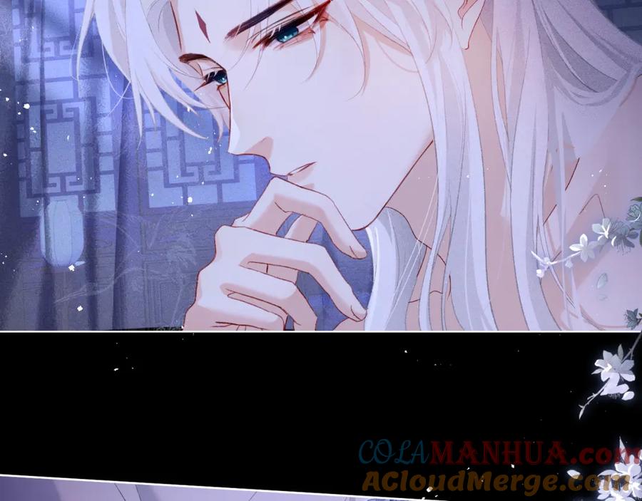 重生后师尊拿命求he - 第5话 缺口 - 第85张图