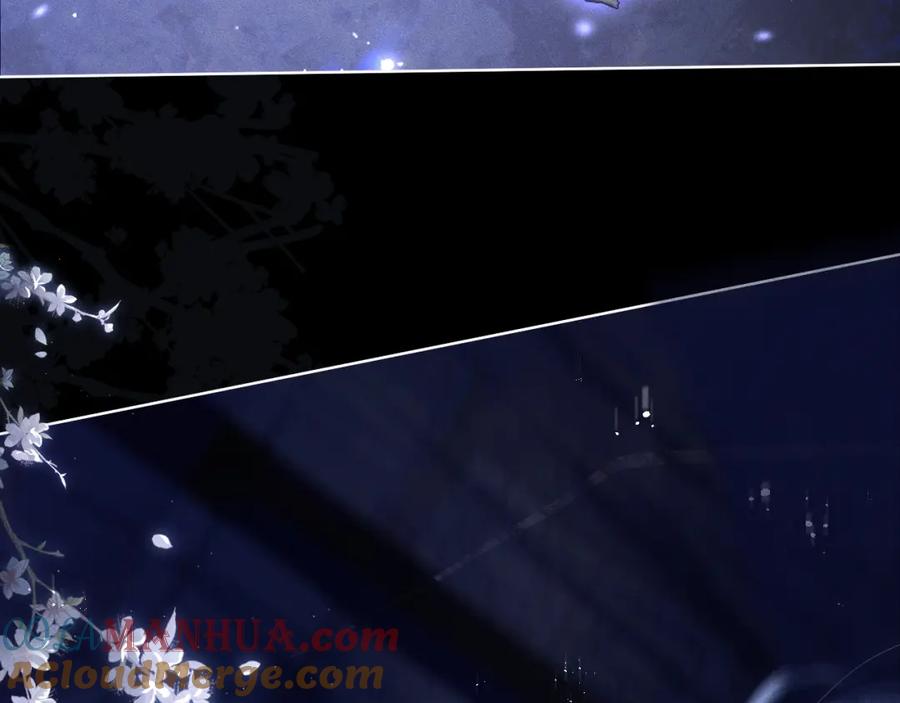 重生后师尊拿命求he - 第5话 缺口 - 第25张图