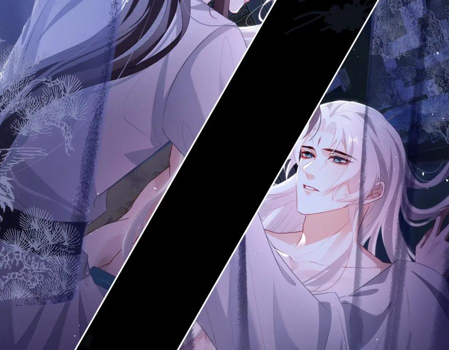 重生后师尊拿命求he - 第6话 私情 - 第23张图