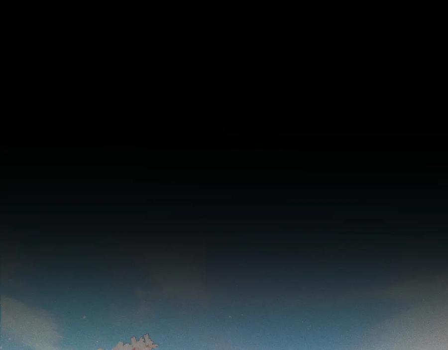 重生后师尊拿命求he - 第6话 私情 - 第32张图