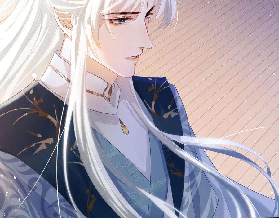 重生后师尊拿命求he - 第6话 私情 - 第66张图