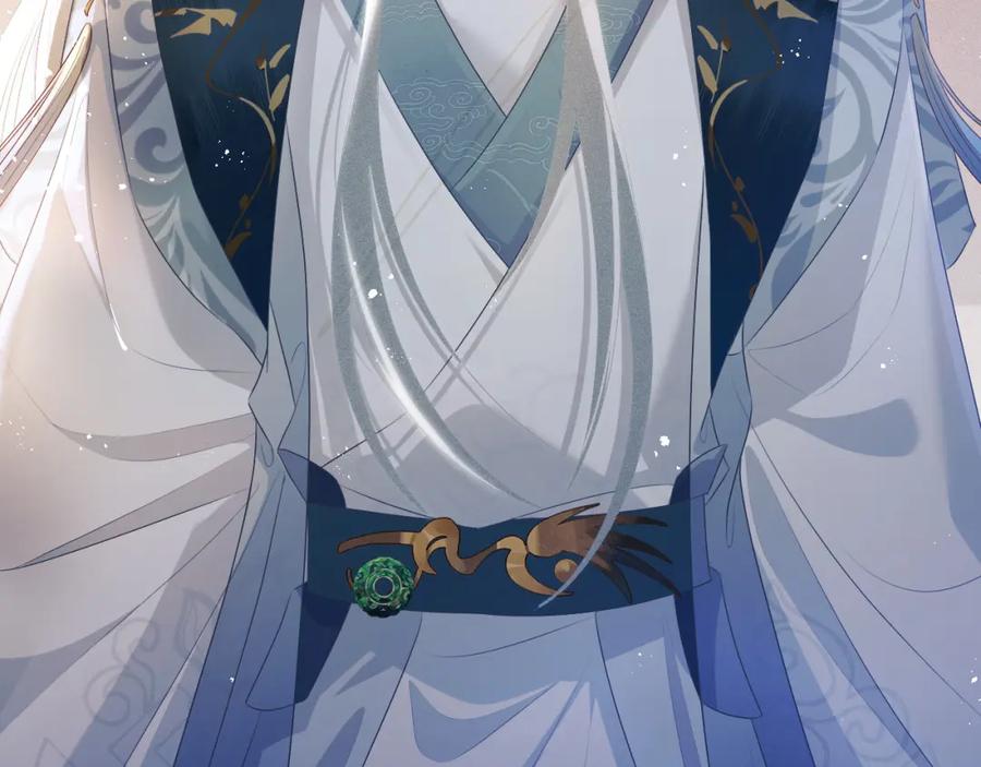 重生后师尊拿命求he - 第6话 私情 - 第62张图