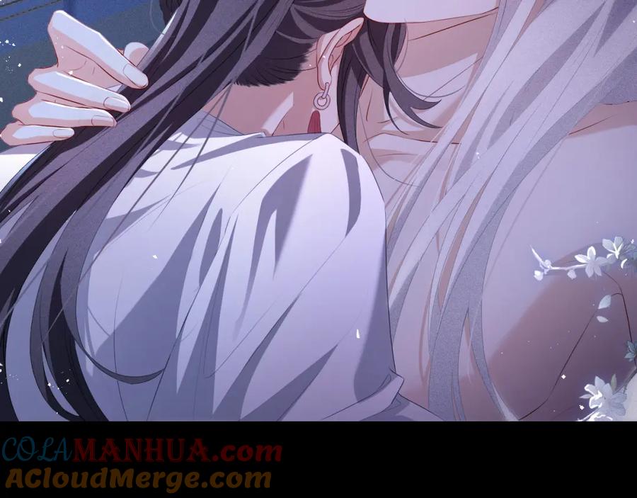 重生后师尊拿命求he - 第6话 私情 - 第31张图