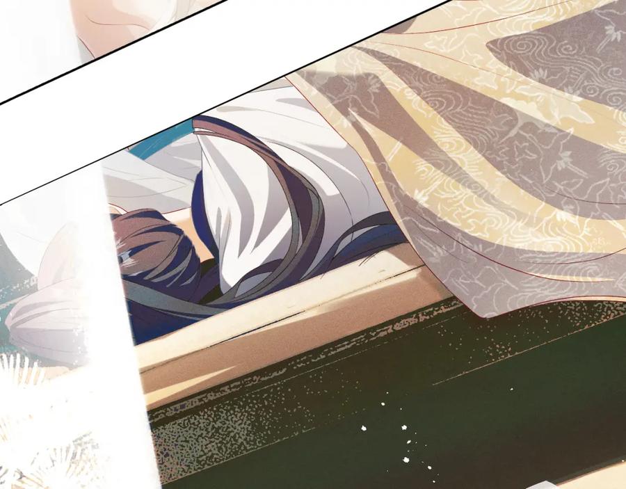 重生后师尊拿命求he - 第6话 私情 - 第41张图