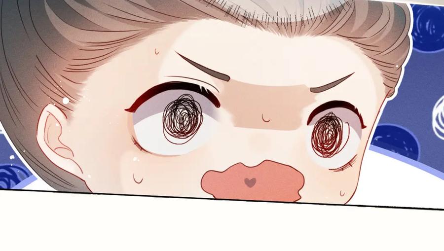 重生后师尊拿命求he - 第6话 私情 - 第45张图