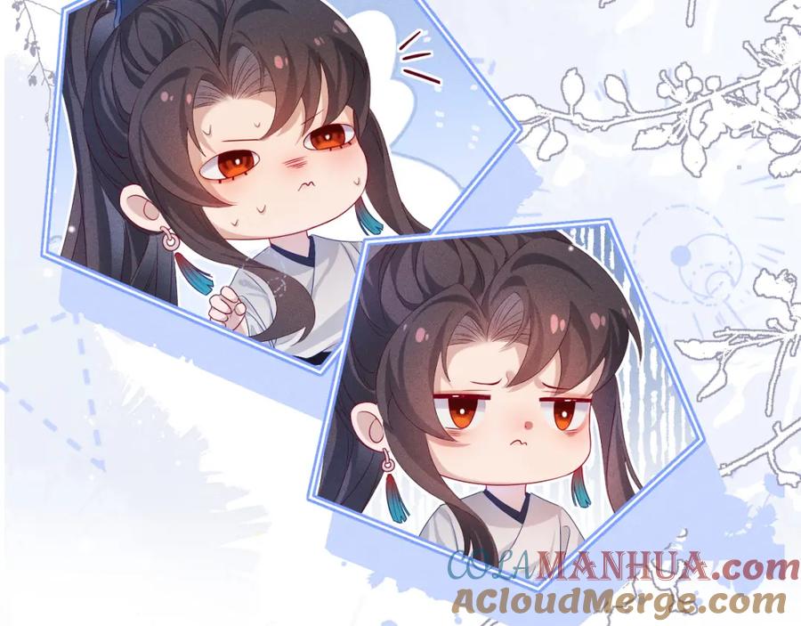 重生后师尊拿命求he - 第6话 私情 - 第19张图