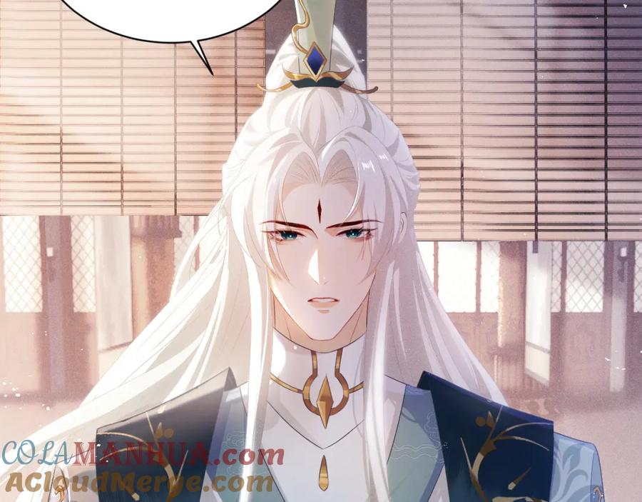 重生后师尊拿命求he - 第6话 私情 - 第61张图