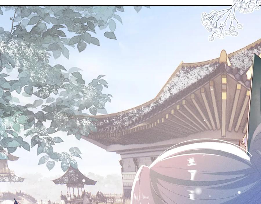 重生后师尊拿命求he - 第7话 认罪 - 第75张图