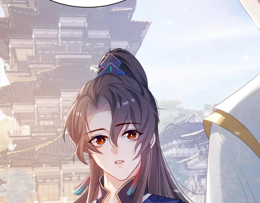 重生后师尊拿命求he - 第7话 认罪 - 第10张图