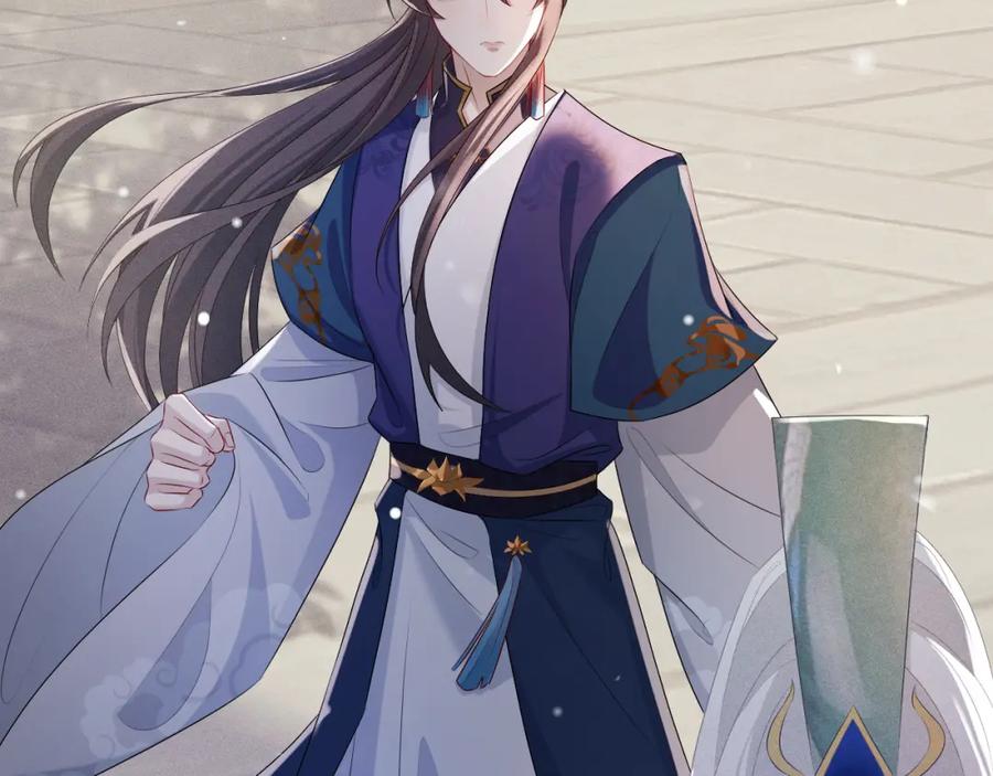 重生后师尊拿命求he - 第7话 认罪 - 第90张图