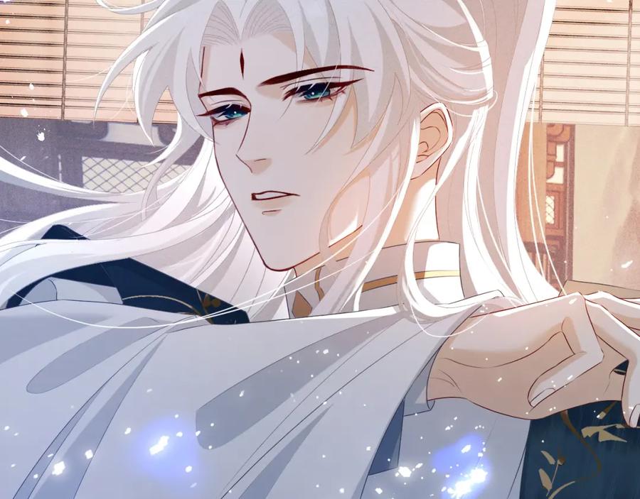 重生后师尊拿命求he - 第7话 认罪 - 第54张图