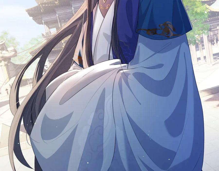 重生后师尊拿命求he - 第7话 认罪 - 第32张图