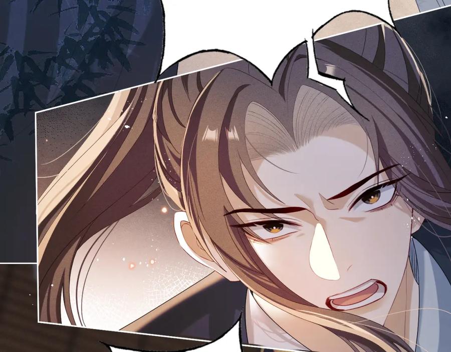 重生后师尊拿命求he - 第7话 认罪 - 第50张图