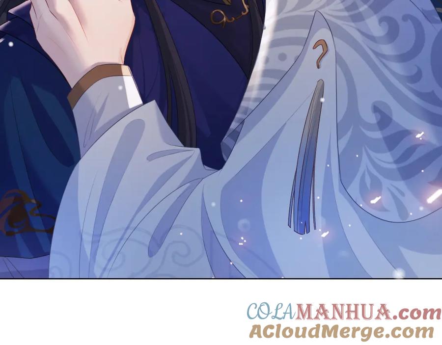 重生后师尊拿命求he - 第7话 认罪 - 第77张图