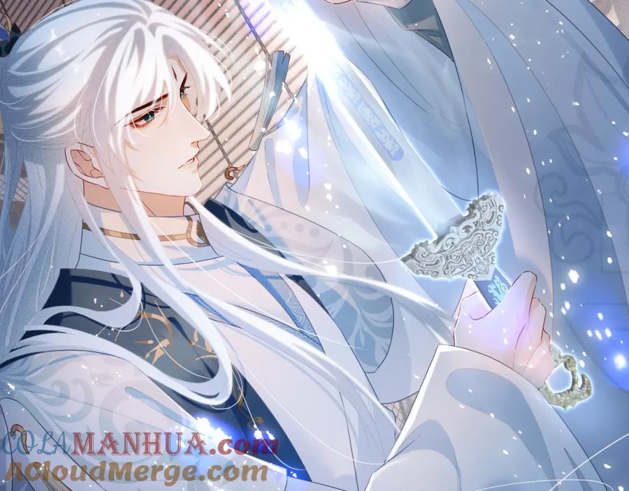 重生后师尊拿命求he - 第7话 认罪 - 第57张图