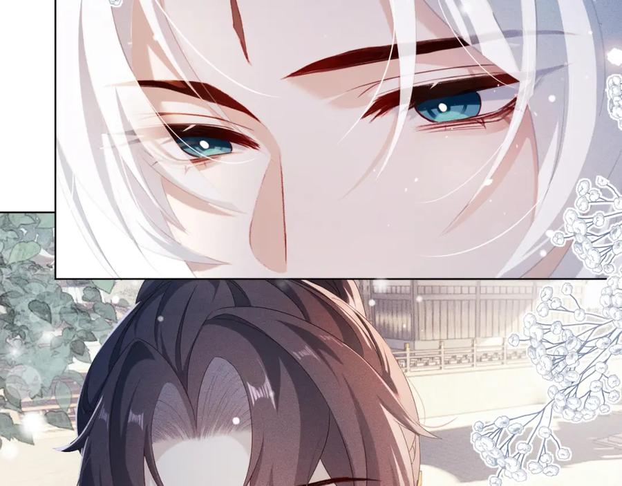 重生后师尊拿命求he - 第7话 认罪 - 第80张图