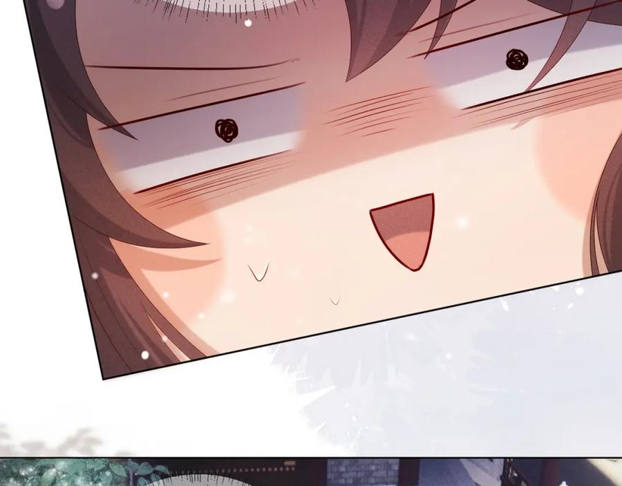 重生后师尊拿命求he - 第7话 认罪 - 第86张图