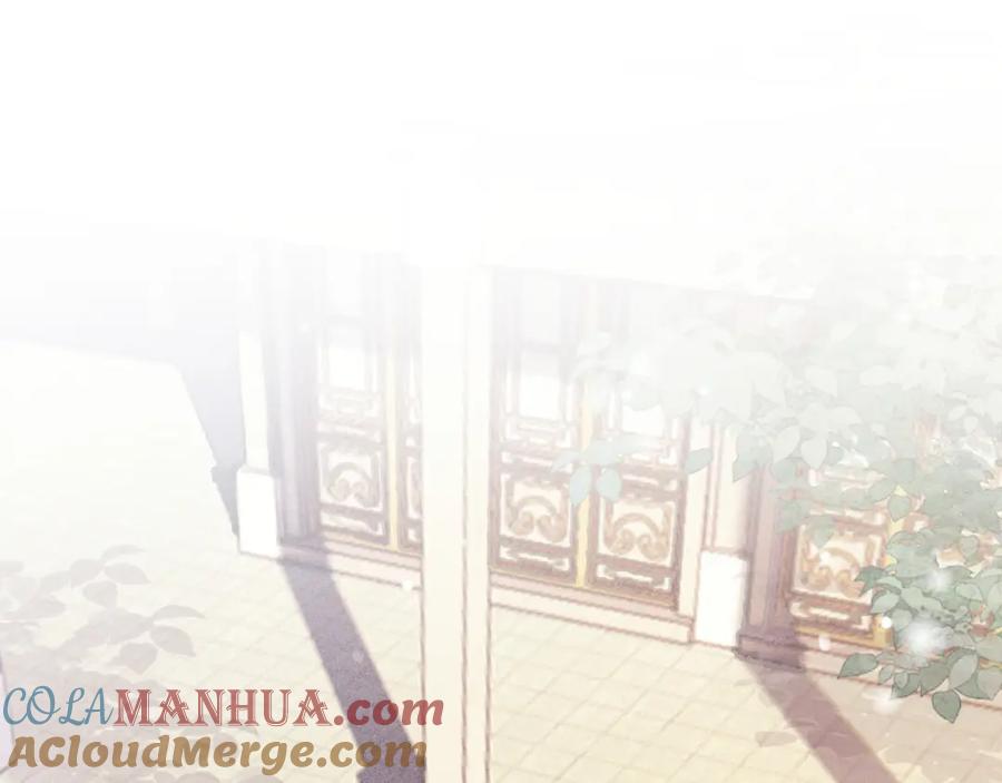 重生后师尊拿命求he - 第7话 认罪 - 第5张图