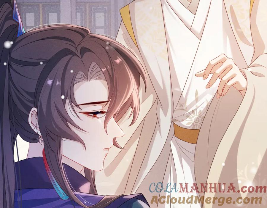 重生后师尊拿命求he - 第7话 认罪 - 第29张图