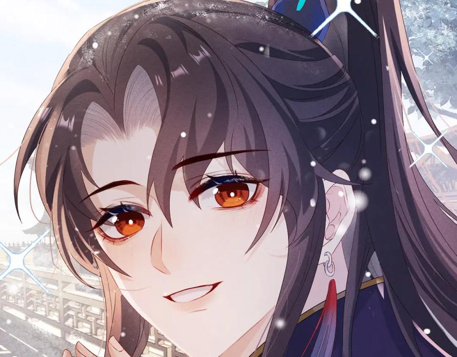 重生后师尊拿命求he - 第7话 认罪 - 第68张图