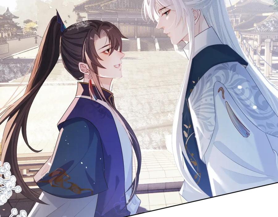 重生后师尊拿命求he - 第7话 认罪 - 第71张图