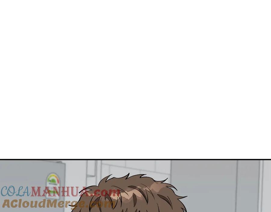 《重生后我被大佬宠上顶流》第27话 绝不退让 第9页