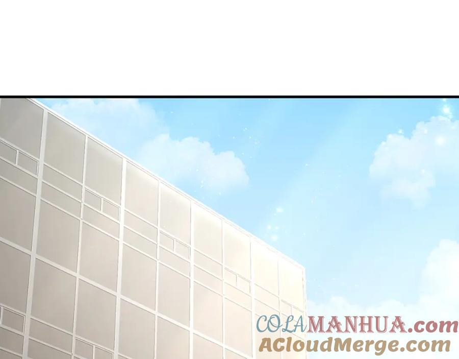 《重生后我被大佬宠上顶流》第9话 脱离掌控 第25页