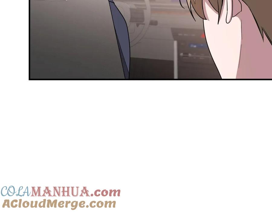 《重生后我被大佬宠上顶流》第9话 脱离掌控 第13页