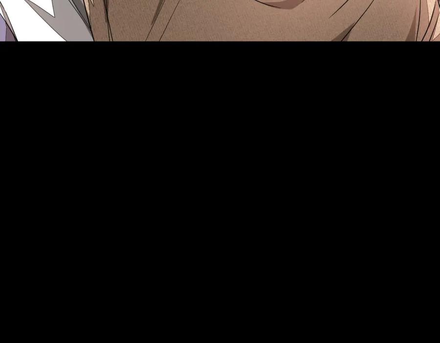 《重生后我被大佬宠上顶流》第10话 支柱 第124页