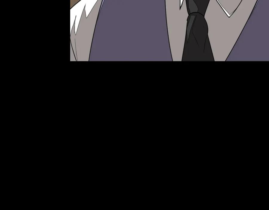 《重生后我被大佬宠上顶流》第10话 支柱 第114页