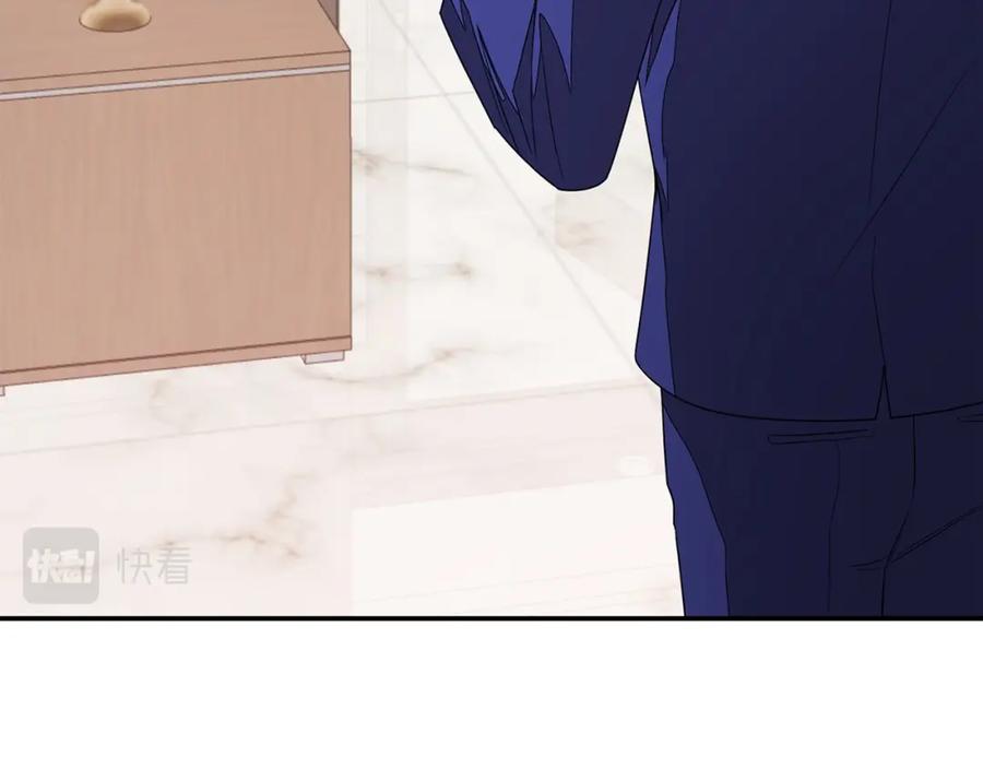 《重生后我被大佬宠上顶流》第10话 支柱 第195页
