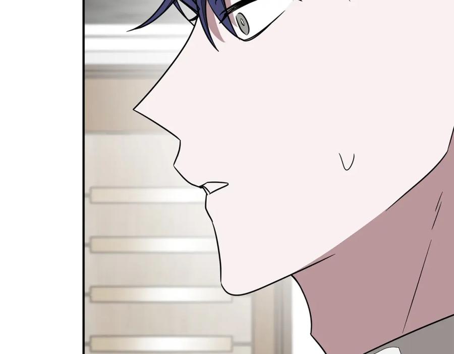 《重生后我被大佬宠上顶流》第10话 支柱 第191页