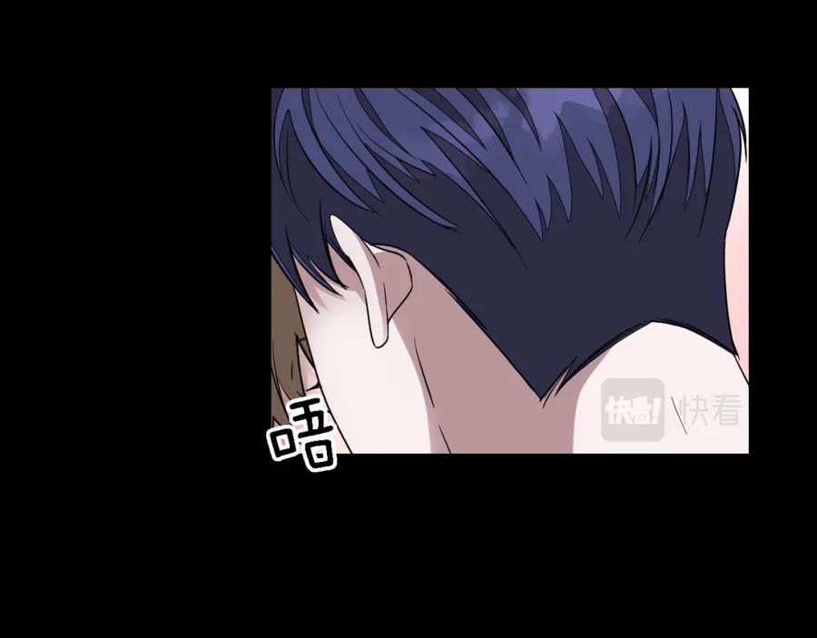 《重生后我被大佬宠上顶流》第10话 支柱 第102页