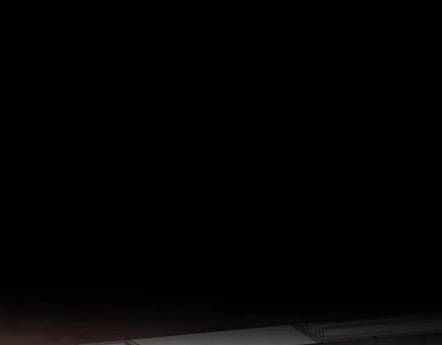 《重生后我被大佬宠上顶流》第10话 支柱 第131页