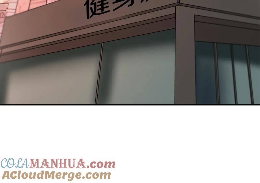 《重生后我被大佬宠上顶流》第11话 缘分 第53页