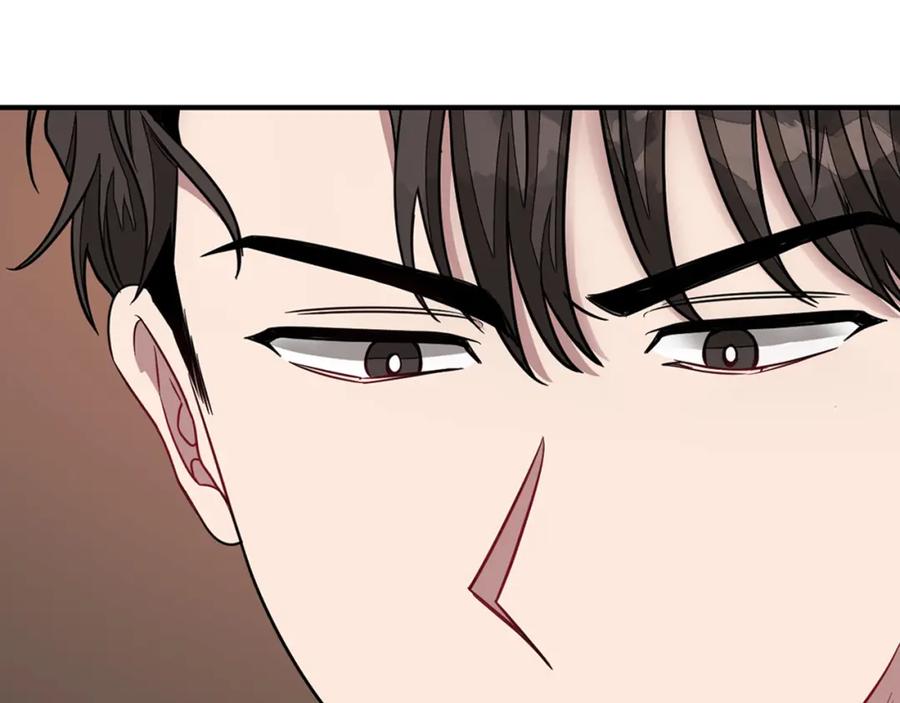 《重生后我被大佬宠上顶流》第11话 缘分 第71页